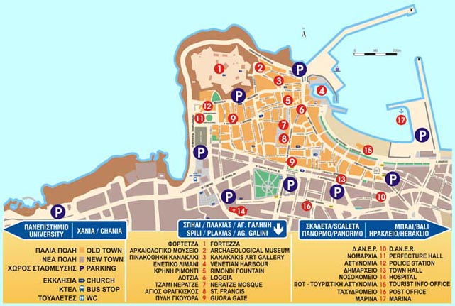 rethymnonin kartta Maps City Municipality Of Rethymnon rethymnonin kartta