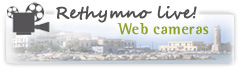 Rethymno-Live! (1061)